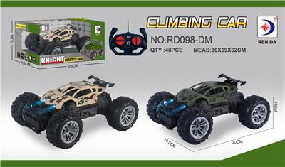 Remote control cars / tanks - OBL10300263