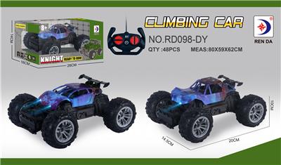 Remote control cars / tanks - OBL10300265