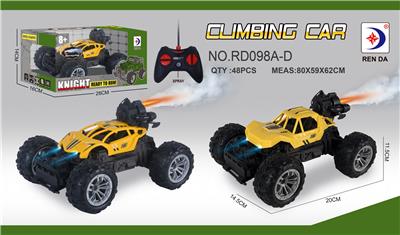 Remote control cars / tanks - OBL10300266