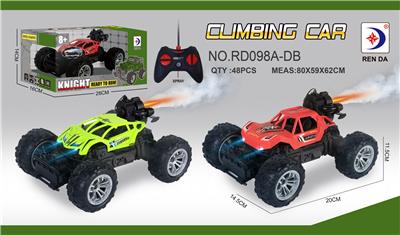 Remote control cars / tanks - OBL10300267