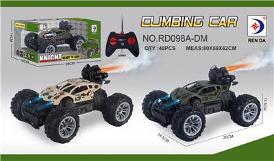 Remote control cars / tanks - OBL10300268