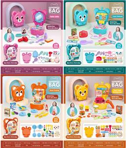 Beauty set - OBL10300323