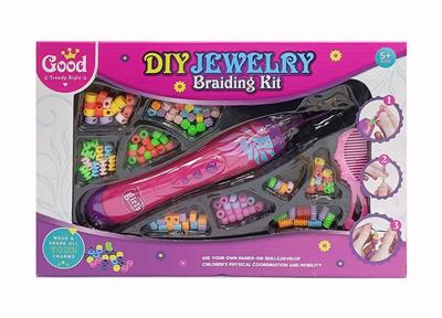 Beauty set - OBL10300327