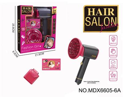 电动仿真美发套装（带吹筒4件套）女孩过家家玩具套装 - OBL10300449