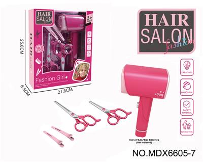 电动仿真美发套装（带吹筒5件套）女孩过家家玩具套装 - OBL10300450