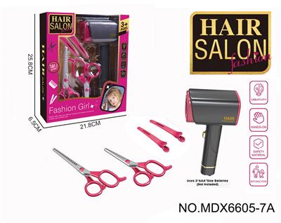 电动仿真美发套装（带吹筒5件套）女孩过家家玩具套装 - OBL10300451
