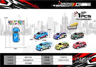 回力车合金铁皮城市涂鸦SUV越野车（1PCS） - OBL10300460