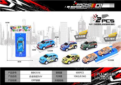 回力车合金铁皮城市涂鸦SUV越野车（1PCS车+1PCS弹射） - OBL10300472