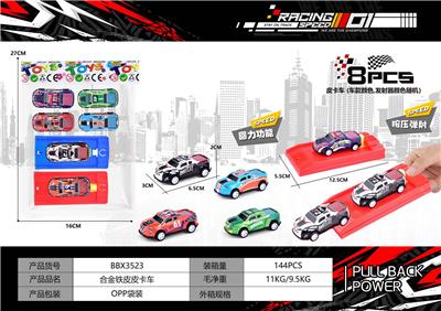 回力车合金铁皮涂鸦皮卡越野车（6PCS车+2PCS弹射） - OBL10300479