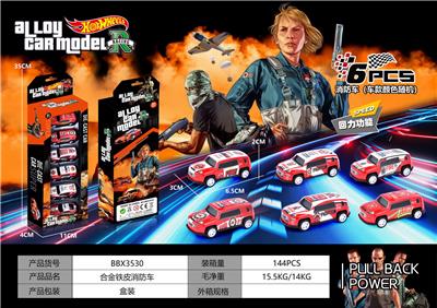 回力车合金铁皮消防吉普越野车（6PCS） - OBL10300486