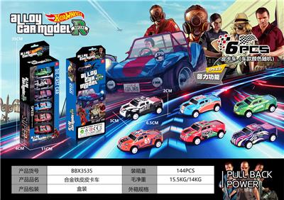 回力车合金铁皮涂鸦皮卡越野车（6PCS） - OBL10300491