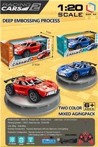 Remote control cars / tanks - OBL10300503