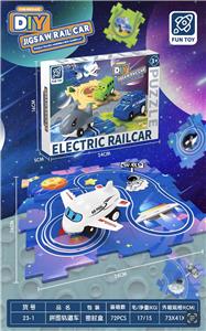 Electric rail truck - OBL10300508