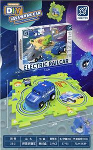 Electric rail truck - OBL10300509