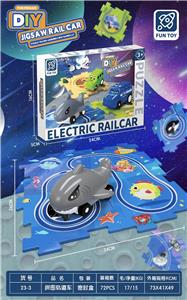 Electric rail truck - OBL10300510
