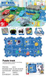Electric rail truck - OBL10300512