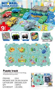 Electric rail truck - OBL10300513