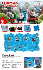 Electric rail truck - OBL10300520