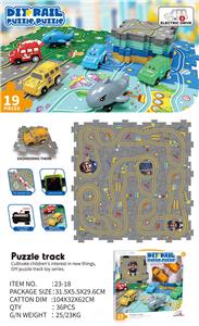 Electric rail truck - OBL10300525