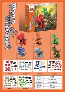 Self-assembling - OBL10300550