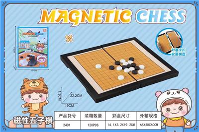 磁性五子棋 - OBL10300553