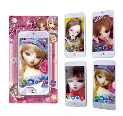 Toyphone/interphone - OBL10300576