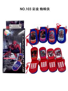 Toyphone/interphone - OBL10300594