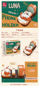 猫咪爱面包 - OBL10300632