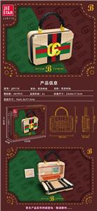 芭莎时尚 - OBL10300643