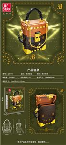 芭莎时尚-包包款式4 - OBL10300644