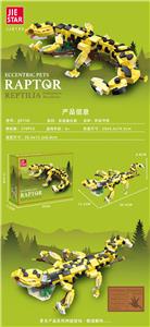 豹纹守宫 - OBL10300648