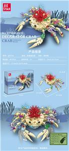 装饰蟹 - OBL10300651