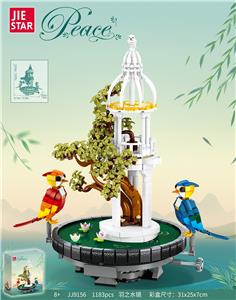 羽之水镜 - OBL10300652