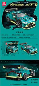 狂野飙车 VANTEGS GT3 - OBL10300656