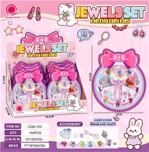 Beauty set - OBL10300659