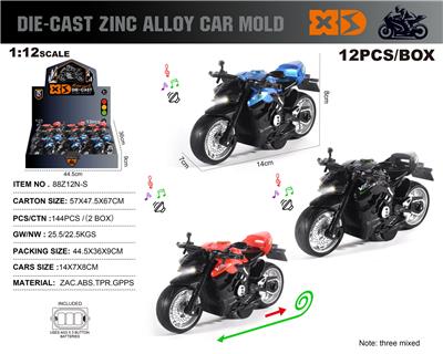英文1:12压铸锌合金杜卡迪V4摩托车 12只/展示盒 - OBL10300691