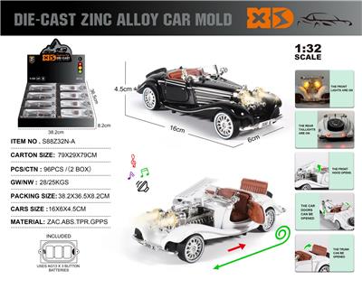 英文1:32压铸锌合金奔驰老爷车500K车模 8只/展示盒 - OBL10300738