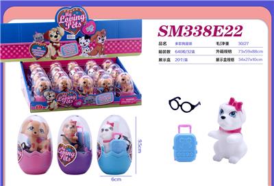 Set series - OBL10300760
