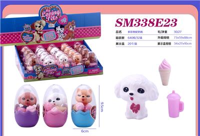 Set series - OBL10300761