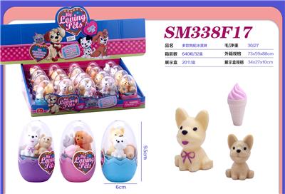 Set series - OBL10300763