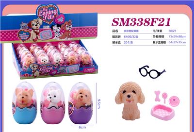 Set series - OBL10300764