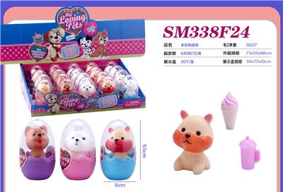 Set series - OBL10300765