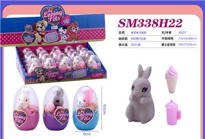 Set series - OBL10300768