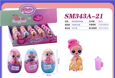 Set series - OBL10300771