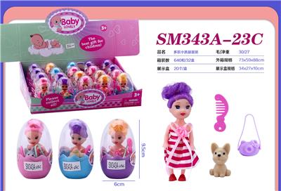 Set series - OBL10300776