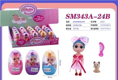 Set series - OBL10300778
