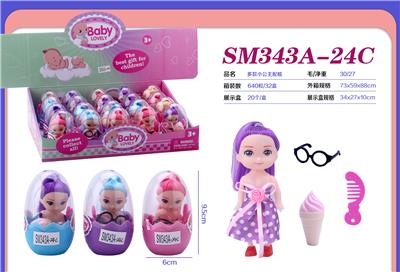 Set series - OBL10300779