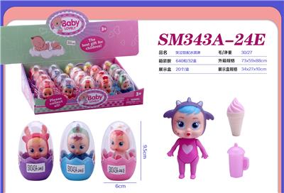 Set series - OBL10300780