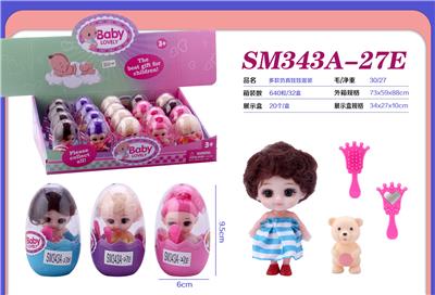 Set series - OBL10300792