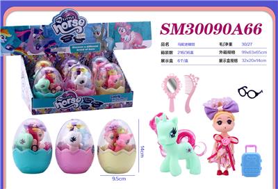 Set series - OBL10300795